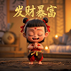 cad加拿大兑换人民币是多少